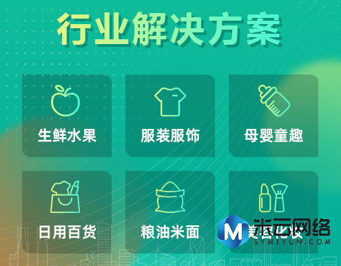 微信截图_20210513211326.png